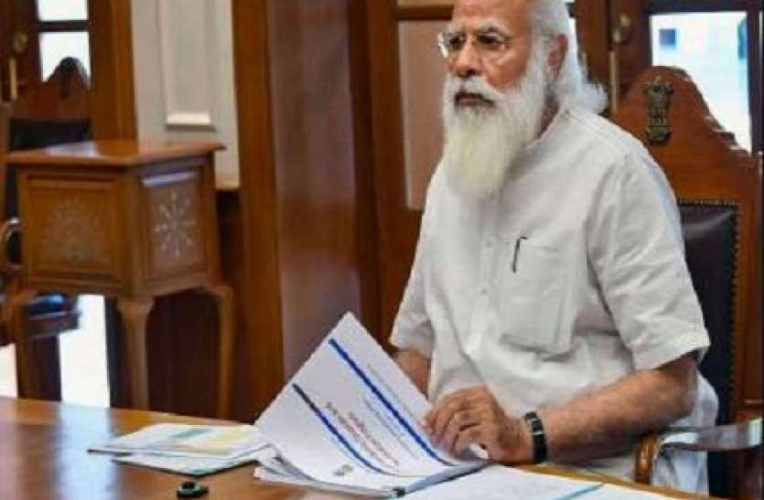 PM Modi Hold Meeting with Vaccine Manufacturers Coronavirus संकट से निपटने के लिए पीएम मोदी का बड़ा कदम, वैक्सीन उत्पादकों से आज करेंगे अहम चर्चा