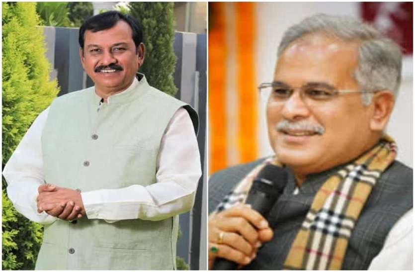CM भूपेश गैर जिम्मेदार, दुर्ग सांसद का फूटा गुस्सा, कहा हर मामले में खुद को नंबर 1 बताया अब कोरोना ने तोड़ा भ्रम CM भूपेश गैर जिम्मेदार, दुर्ग सांसद का फूटा गुस्सा, कहा हर मामले में खुद को नंबर 1 बताया अब कोरोना ने तोड़ा भ्रम