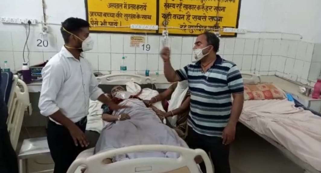 Medical College
