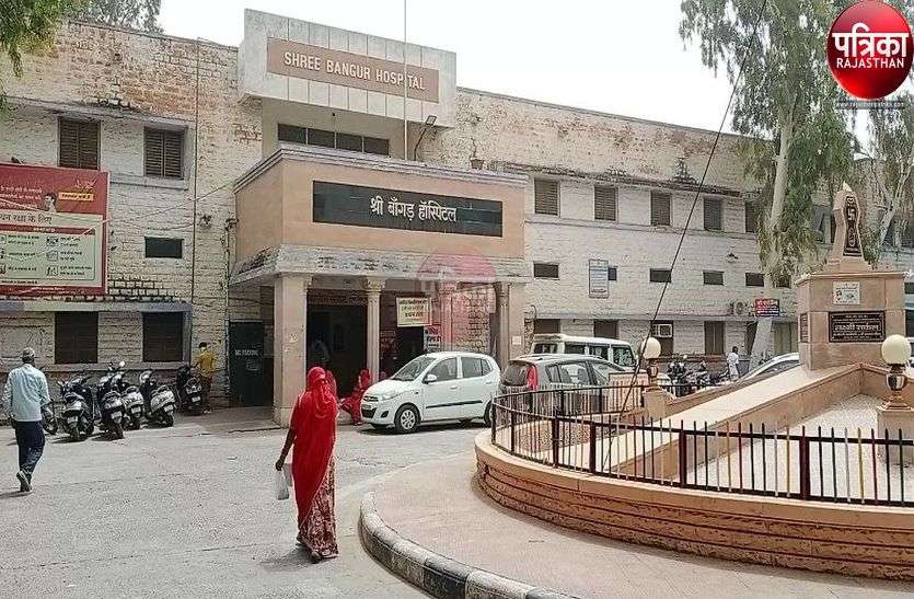निजी अस्पतालों में 25 प्रतिशत बेड कोरोना मरीजों के लिए करेंगे आरक्षित निजी अस्पतालों में 25 प्रतिशत बेड कोरोना मरीजों के लिए करेंगे आरक्षित