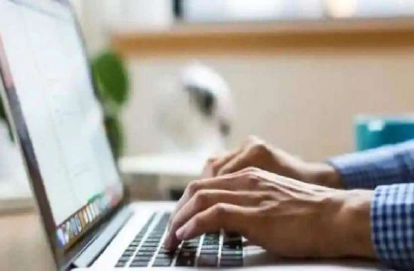 BPSC Auditor exam 2021 BPSC Auditor Admit Card 2021: ऑडिटर के एडमिट कार्ड हुए जारी, यहां से करें डाउनलोड