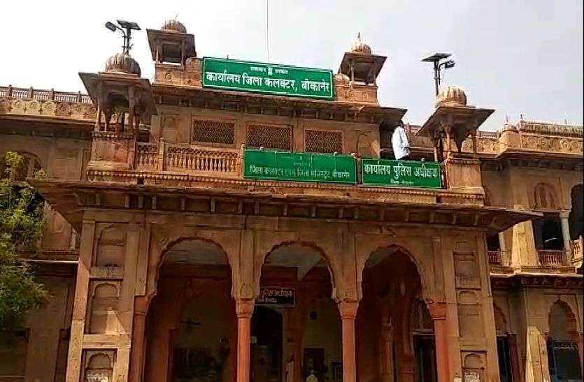 अनदेखी के बाद भामाशाहों ने खींचे हाथ अनदेखी के बाद भामाशाहों ने खींचे हाथ