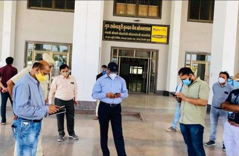 VIDEO महातीर्थ मोहनखेडा में होगी कोरोना काल में मानव सेवा.... VIDEO महातीर्थ मोहनखेडा में होगी कोरोना काल में मानव सेवा....