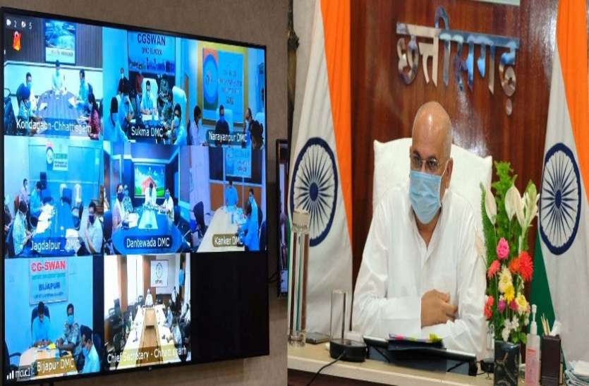 बस्तर संभाग में पिछली बार की भांति कोरोना संक्रमण की दर को शून्य प्रतिशत तक लाने का हो लक्ष्य : मुख्यमंत्री बस्तर संभाग में पिछली बार की भांति कोरोना संक्रमण की दर को शून्य प्रतिशत तक लाने का हो लक्ष्य : मुख्यमंत्री