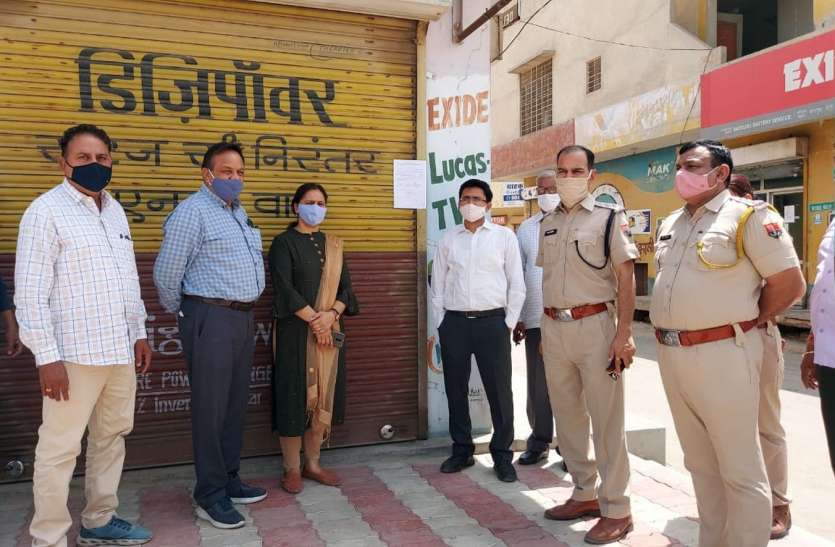 पुलिस-प्रशासन के वाहनों के सायरन सुनकर होते रहे शटर डाउन, नहीं दिखा जन में अनुशासन पुलिस-प्रशासन के वाहनों के सायरन सुनकर होते रहे शटर डाउन, नहीं दिखा जन में अनुशासन