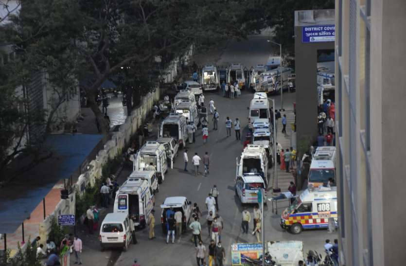 Gujarat: गुजरात सरकार ने हाईकोर्ट में यह माना, कोरोना की स्थिति भयावह Gujarat: गुजरात सरकार ने हाईकोर्ट में यह माना, कोरोना की स्थिति भयावह