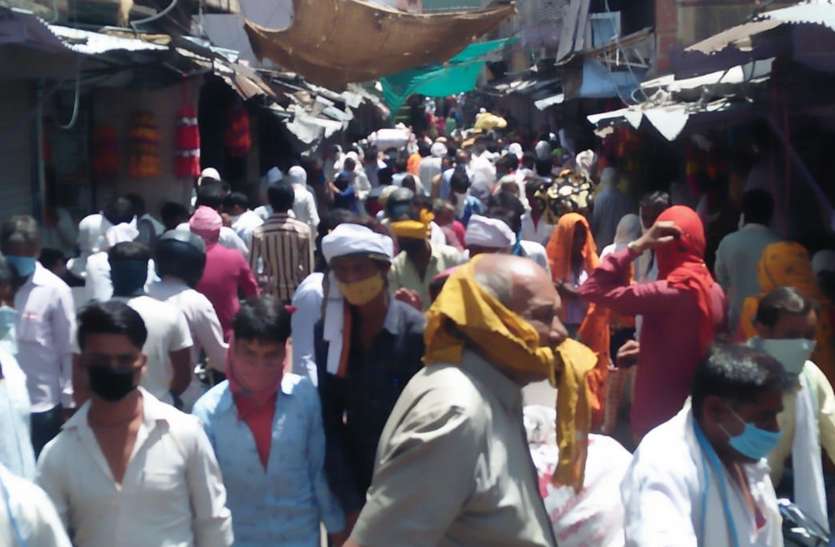 करौली में बाजार खुलने का बदला समय, अब इतने समय तक खुलेंगी दुकानें करौली में बाजार खुलने का बदला समय, अब इतने समय तक खुलेंगी दुकानें