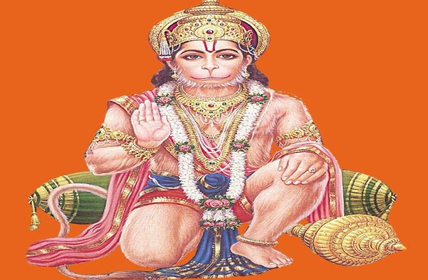 Aaj Ka Rashifal 20 April 2021 Today Horoscope 20 April 2021 Horoscope Today 20 April 2021 कर्क वालों के लिए कमाल का दिन, जानें आपको क्या सौगात देंगे हनुमानजी