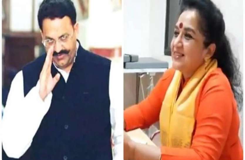 Mukhtar Ansari Ambulance Case: पुलिस की बड़ी कार्रवाई, हॉस्पिटल संचालिका अलका राय समेत दो गिरफ्तार Mukhtar Ansari Ambulance Case: पुलिस की बड़ी कार्रवाई, एंबुलेंस मामले में डॉ. अलका राय गिरफ्तार, दो अन्य का नाम भी शामिल