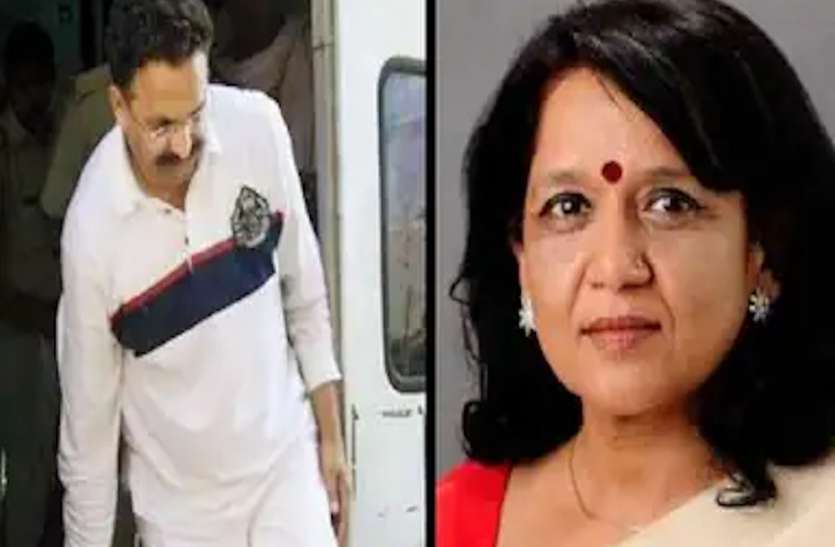 मुख्तार एंबुलेंस मामले में मऊ से डॉ. अलका राय गिरफ्तार, जाली कागजात बनाकर एंबुलेंस खरीदने की बात स्वीकारी मुख्तार एंबुलेंस मामले में मऊ से डॉ. अलका राय गिरफ्तार, जाली कागजात बनाकर एंबुलेंस खरीदने की बात स्वीकारी