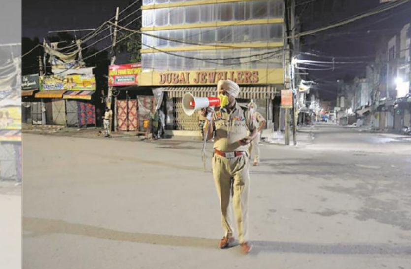 night curfew Covid-19 effect: कोरोना के चलते पंजाब में 30 अप्रैल तक सभी शिक्षण संस्थान और कोचिंग सेंटर रहेंगे बंद