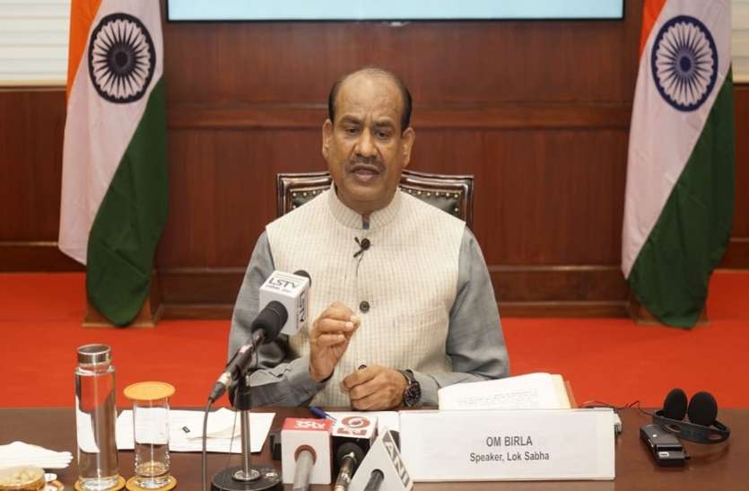 om_birla.jpg लोकसभा अध्यक्ष बोले, कोरोना के नए स्ट्रेन की गति बहुत तेज