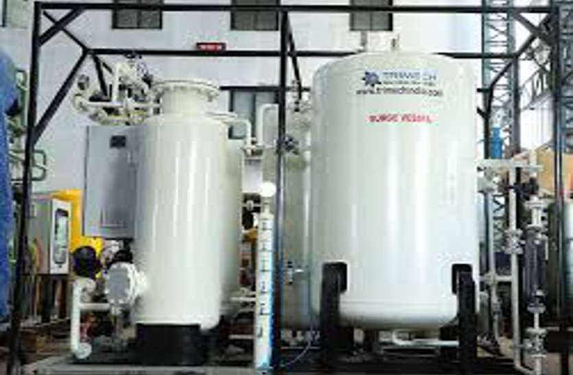oxygen_plant_6588893_835x547-m.jpg मेडिकल कॉलेज में तीन सप्ताह में ऑक्सीजन कंसंट्रेटर प्लांट