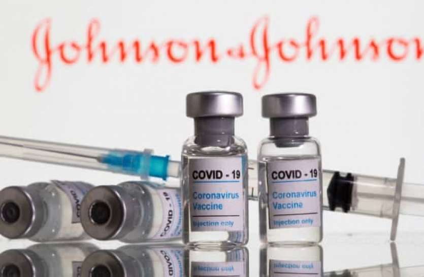 Johnson and Johnson seek approval from Indian govt for 3rd Phase Trial जॉनसन एंड जॉनसन ने सरकार से मांगी थर्ड फेज ट्रायल की अनुमति, सिर्फ एक डोज से चल जाएगा काम