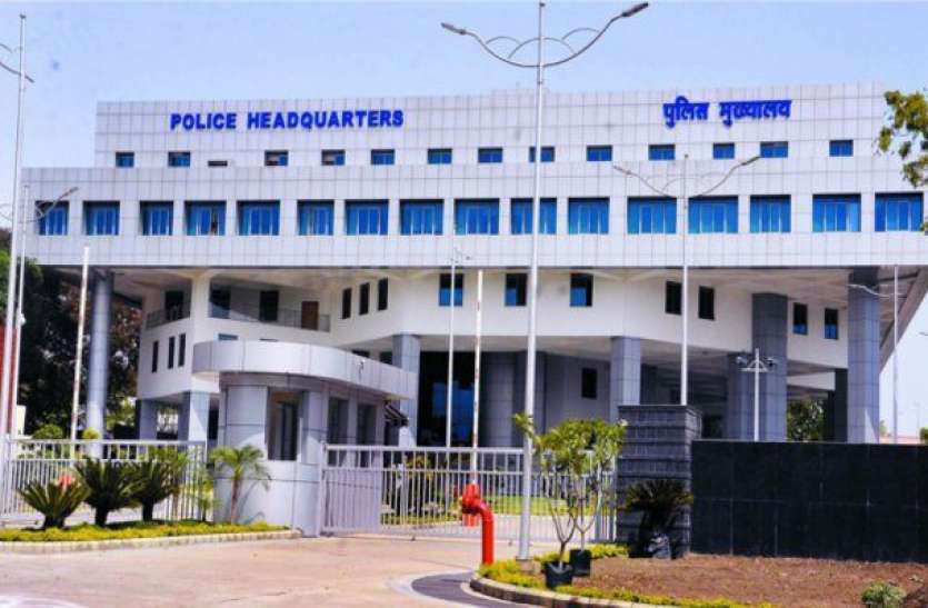 phq_bhopal.jpg 15 दिन में पुलिस के खिलाफ आठ हजार शिकायतें, नहीं हो रही सुनवाई