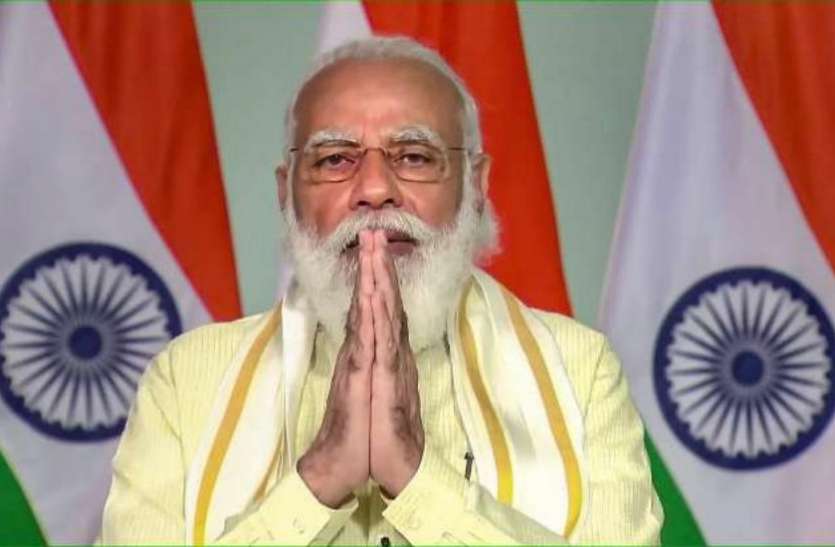 pm_modi.jpg PM Modi Address Nation: पीएम मोदी ने राज्यों से की अपील, बोले- हमें देश को लॉकडाउन से बचाना है