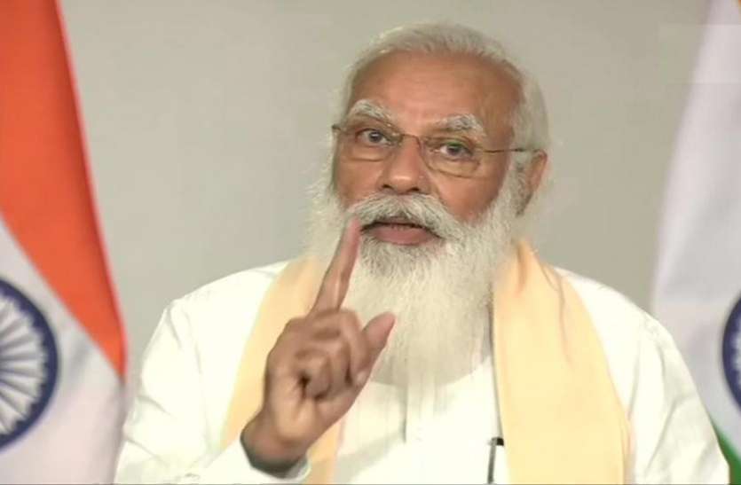 pm_narendra_modi_speech.jpeg राष्ट्र के नाम संबोधन में बोले पीएम मोदी- हमें देश को लॉकडाउन से बचाना है, जानिए भाषण की 10 बड़ी बातें