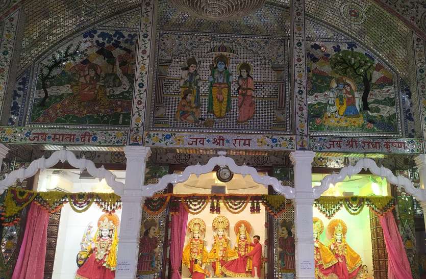 SURAT NEWS: पूर्णाहुति आज, मनाएंगे रामनवमी SURAT NEWS: पूर्णाहुति आज, मनाएंगे रामनवमी