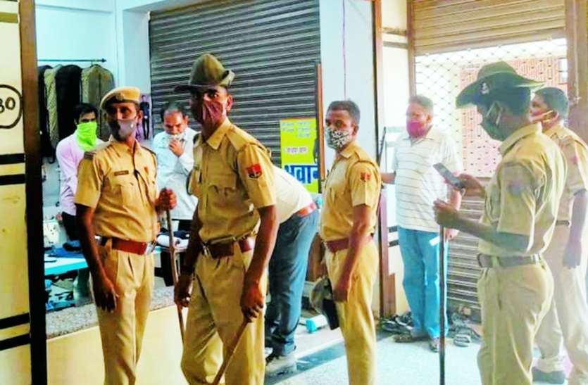 डंडे के डर से बाजार में कायम हुआ 'जन अनुशासन' डंडे के डर से बाजार में कायम हुआ 'जन अनुशासन'