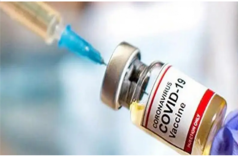 Corona Vaccination In America America: 16 साल से अधिक आयु के लोगों को लगाई जाएगी कोरोना वैक्सीन