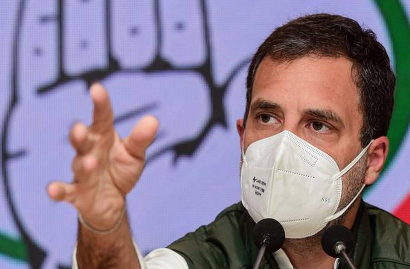 Coronavirus: राहुल गांधी हुए कोरोना पॉजिटिव, खुद ट्वीट कर दी जानकारी Coronavirus: राहुल गांधी हुए कोरोना पॉजिटिव, खुद ट्वीट कर दी जानकारी