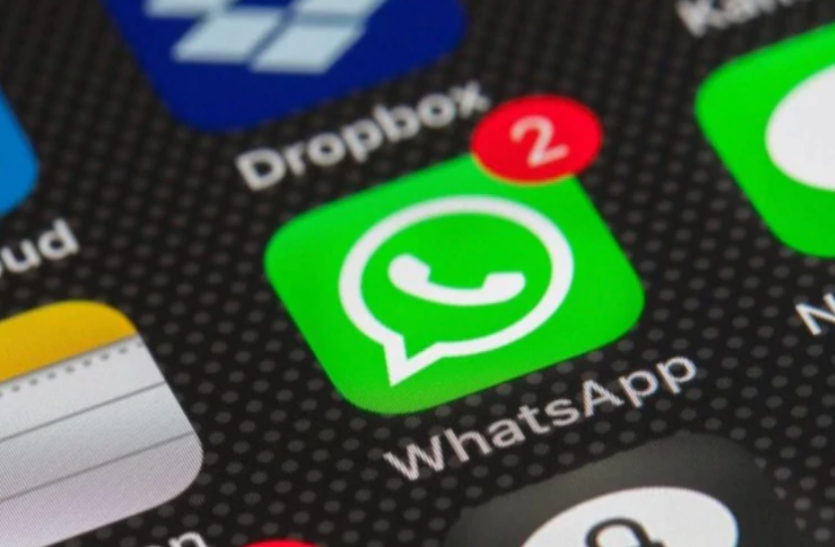 whatsapp.png Whatsap के डिलीट हुए मैसेज को कैसे पढ़ें? जानिए आसान ट्रिक