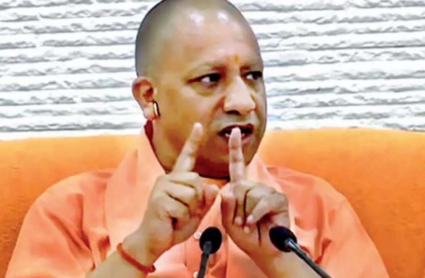 यूपी में सार्वजनिक स्थान पर थूकने पर भारी जुर्माना, रकम जान कर चौंक जाएंगे यूपी में सार्वजनिक स्थान पर थूकने पर भारी जुर्माना, रकम जान कर चौंक जाएंगे