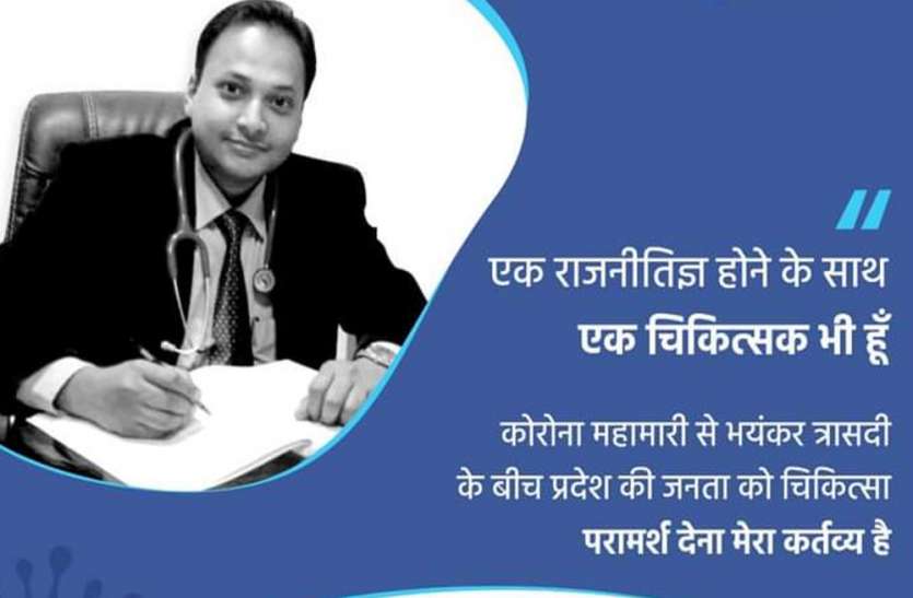 Dr Ashutosh इन तरीकों से मिल सकती है कोरोना वायरस से आजादीः डॉ आशुतोष का सरकार को सुझाव