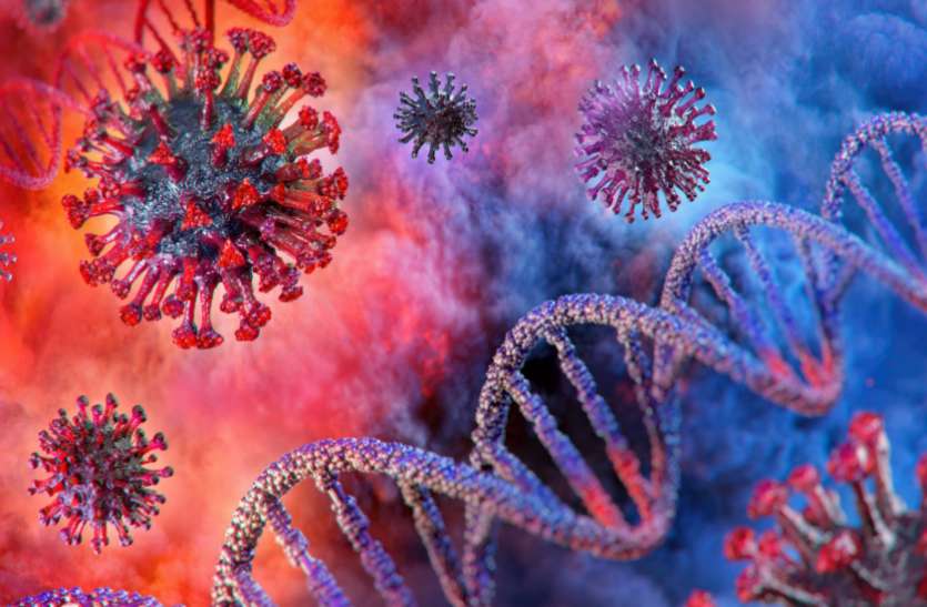 Triple Mutation Variant Coronavirus: कोरोना के ट्रिपल म्यूटेशन वाले वेरिएंट ने बढ़ाई चिंता, जानिए कितना है खतरनाक