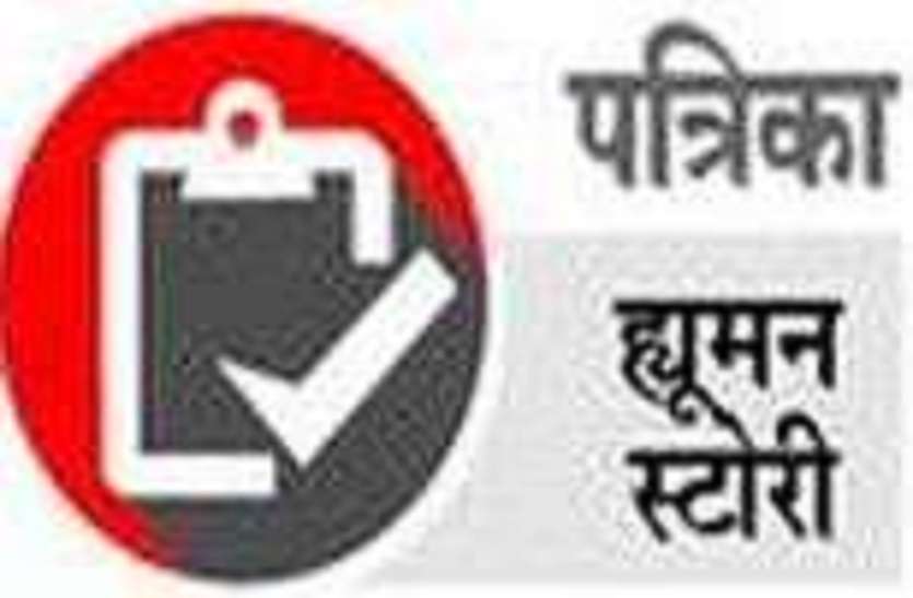 एक माह बाद पता चला कि मिट गया है मांग का सिंदूर, अब मुफलिसी में मीरा एक माह बाद पता चला कि मिट गया है मांग का सिंदूर, अब मुफलिसी में मीरा