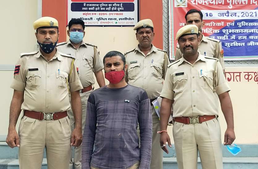 मुम्बई की चीता गैंग ने की थी साड़ी शोरूम में चोरी मुम्बई की चीता गैंग ने की थी साड़ी शोरूम में चोरी