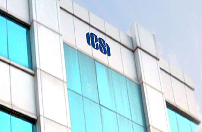 CORONA NEWS : सीएस की सभी परीक्षाएं ओनलाइन CORONA NEWS : सीएस की सभी परीक्षाएं ओनलाइन