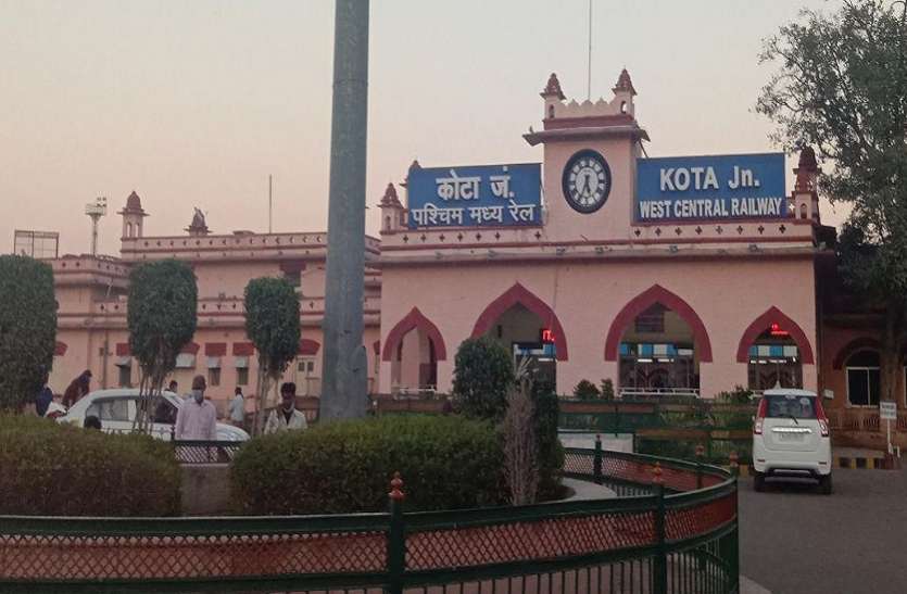 kota_jan.jpg रेलकर्मियों को तेजी से गिरफ्त में ले रहा कोरोना