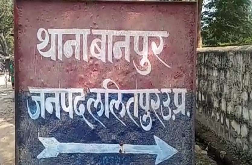 अपने सगे भाई को लाठी से पीट कर मार डाला, आरोपी के बारे में जानकर पुलिस चौंकी अपने सगे भाई को लाठी से पीट कर मार डाला, आरोपी के बारे में जानकर पुलिस चौक गई