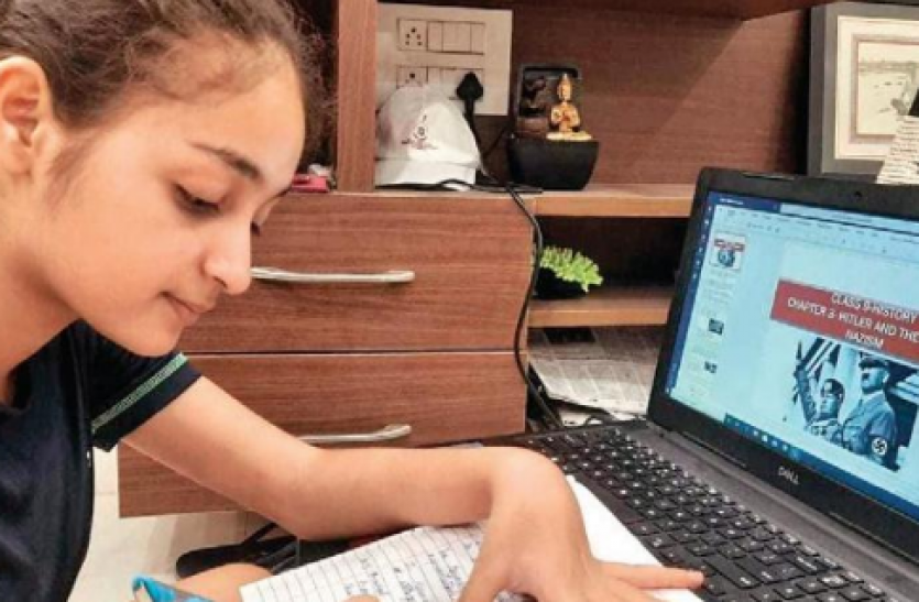 online classes Online Semi online Classes banned in Delhi School: अब दिल्ली में गर्मी की छुट्टियों में भी नहीं चलेंगी ऑनलाइन क्लासेज