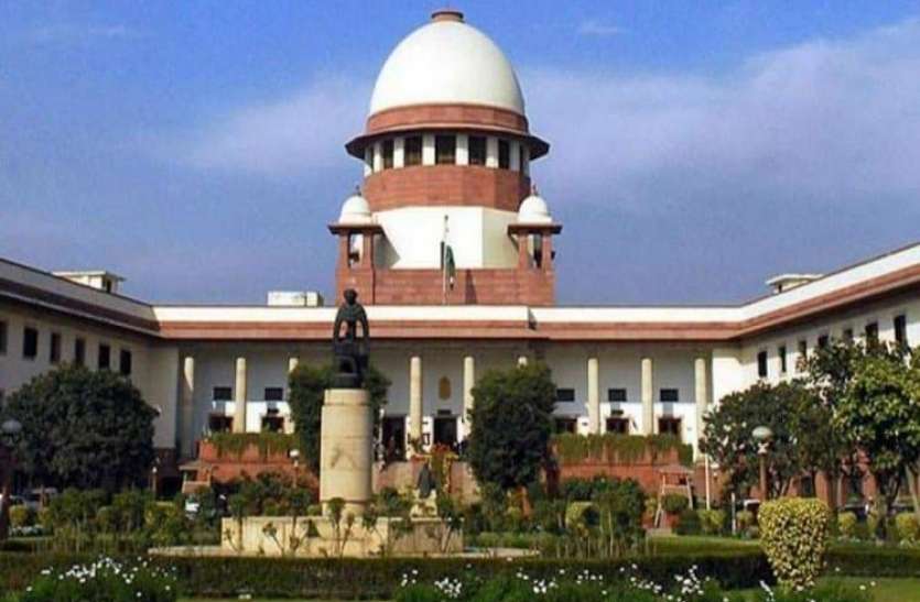 SC said, bank account, property sieze order under GST law very strict सुप्रीम कोर्ट ने कहा, जीएसटी कानून के तहत बैंक खाते व संपत्ति को जब्त करने का आदेश काफी कठोर