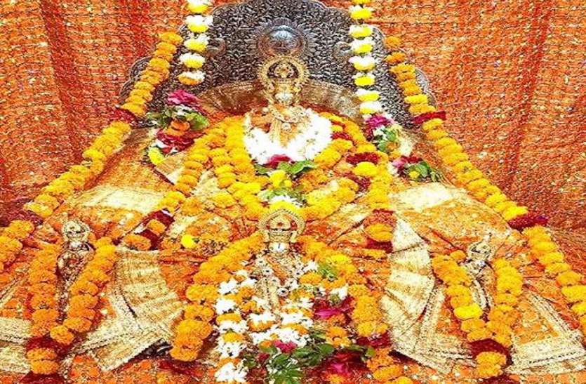 घर-घर जन्मे रामलला, रामनवमी पर मंदिरों के प्रांगण रहे सूने, सोने का मुकुट और नई पोशाक पहनाकर शुरू की पूजा घर-घर जन्मे रामलला, रामनवमी पर मंदिरों के प्रांगण रहे सूने, सोने का मुकुट और नई पोशाक पहनाकर शुरू की पूजा