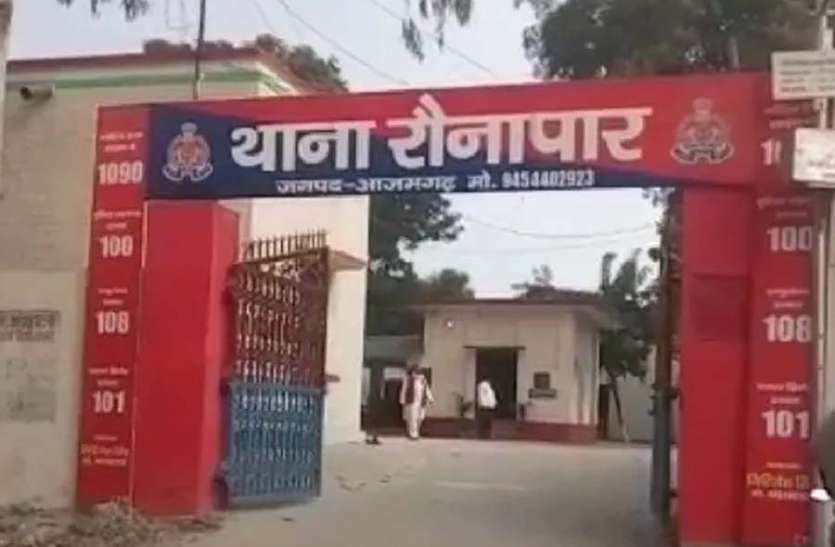रौनापार थाना महुला गढ़वल बांध पर पलटा अनियंत्रित ट्रैक्टर चालक की मौत, मजदूर घायल