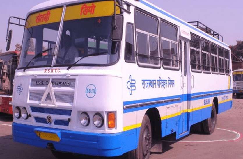 Rajasthan Roadways Service Affected Due To Curfew कर्फ्यू से रोडवेज पर फिर गहराया घाटे का संकट, संचालन 50 फीसदी तक घटा, नहीं मिल रहे यात्री
