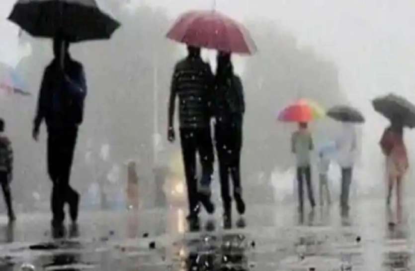 यूपी में बदला मौसम का मिजाज, मौसम विभाग का तीन दिन तेज आंधी और बारिश का अलर्ट यूपी में बदला मौसम का मिजाज, मौसम विभाग का तीन दिन तेज आंधी और बारिश का अलर्ट