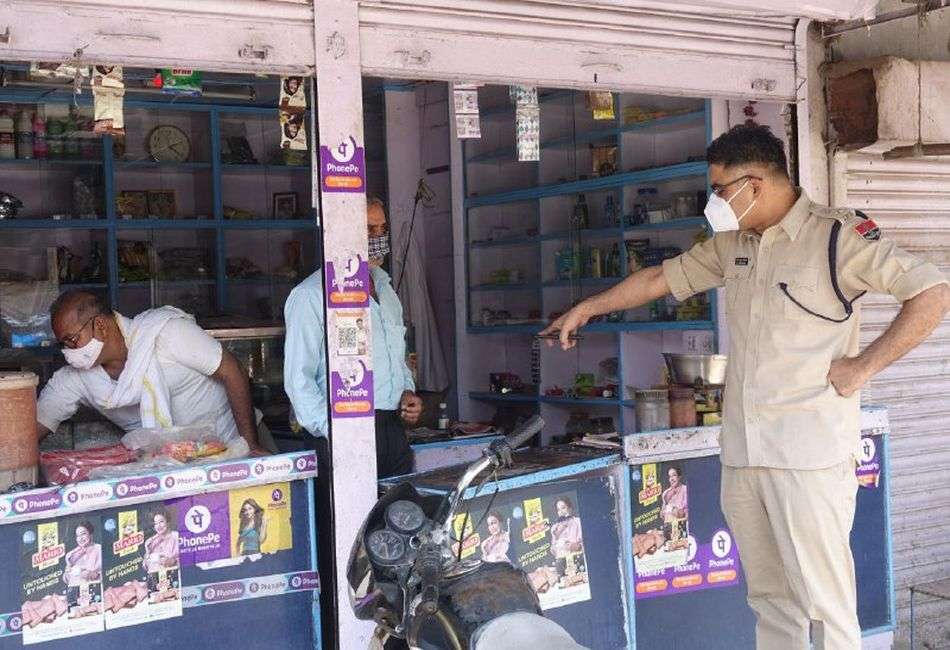 दौसा एसपी की हाथ जोड़कर लोगों से मार्मिक विनती, घरों में रहो, कोरोना खतरनाक है...
