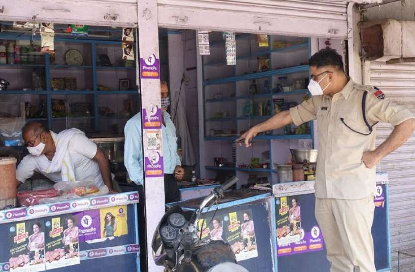 दौसा एसपी की हाथ जोड़कर लोगों से मार्मिक विनती, घरों में रहो, कोरोना खतरनाक है... दौसा एसपी की हाथ जोड़कर लोगों से मार्मिक विनती, घरों में रहो, कोरोना खतरनाक है...