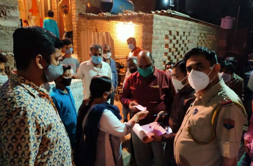 बिना सूचना विवाह करना पड़ा भारी, पांच हजार का लगाया जुर्माना बिना सूचना विवाह करना पड़ा भारी, पांच हजार का लगाया जुर्माना