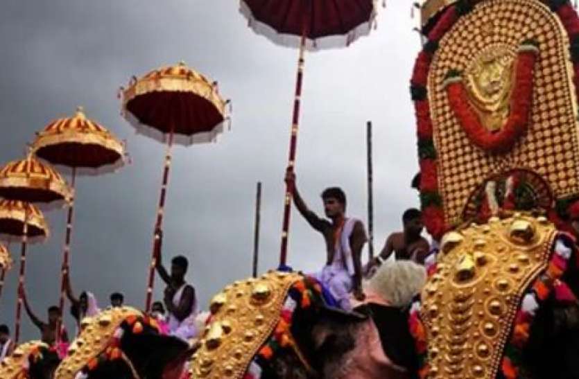 Thrishur Pooram Festival 2021 Kerala: त्रिशूर Pooram उत्सव पर भी कोरोना का साया, श्रद्धालुओं की एंट्री पर लगाई गई रोक