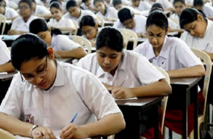 cbse internal assessment CBSE 10th Board Exam 2021: सीबीएसई दसवीं बोर्ड के इंटरनल असेसमेंट की प्रक्रिया शुरू, यहां पढ़ें पूरी डिटेल्स