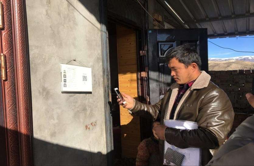 ड्रेगन ऐसे कर रहा है उइगरों की निगरानी ड्रेगन ऐसे कर रहा है उइगरों की निगरानी