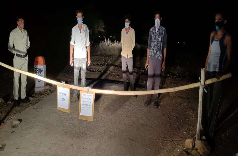 सात दिन पंचायत भवन में किया जाएगा क्वारंटीन 70 ग्रामों के लोग गांव में प्रवेश पर रोक लगाने तैयार, गांव के 18 से 25 वर्ष के युवा संभालेंगे जिम्मेदारी