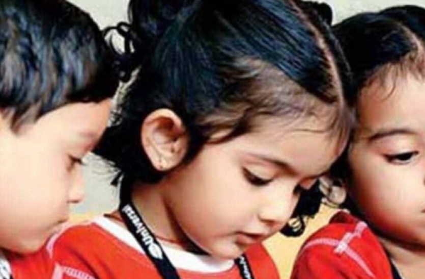 KVS Class one Admission 2021 KVS Admission 2021: केंद्रीय विद्यालयों में पहली कक्षा में प्रवेश के लिए मेरिट लिस्ट जारी करने की योजना स्थगित, पढ़ें पूरी डिटेल्स