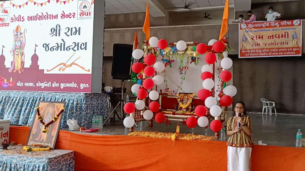SURAT NEWS DAYRI: मोक्षधाम में लकडिय़ों का योगदान