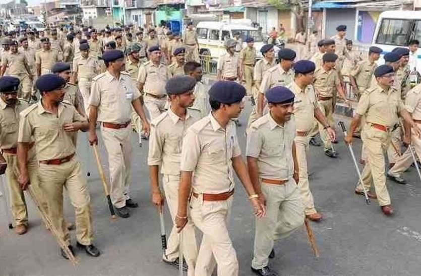 Sarkari Job: PET date of Bihar Police Driver recruitment released, check from here
